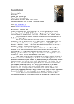 here - Zesses Seglias