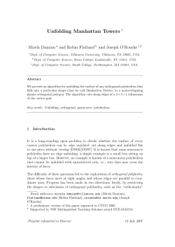 Unfolding Manhattan Towers 1 - CS Smith