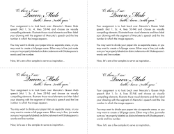 Queen Mab Queen Mab Queen Mab Queen Mab