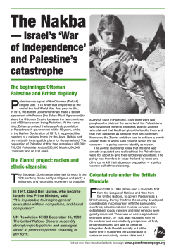 al Nakba - Palestine Solidarity Campaign