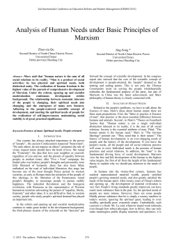 Analysis of Human Needs under Basic Principles of Marxism