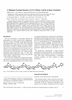 A Minimum Essential Structure of LN-3 Elicitor Activity