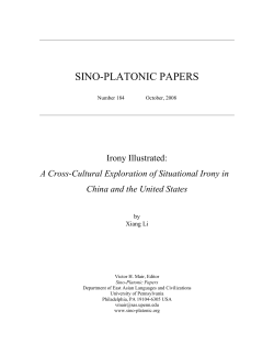 Irony Illustrated: A Cross-Cultural Exploration of Situational Irony in