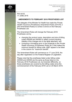 Amendments to February 2016 Prostheses List