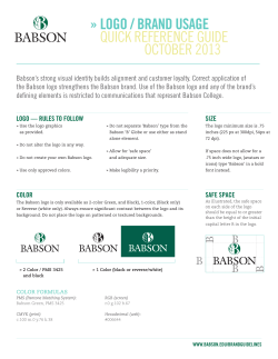 Babson brand guidelines