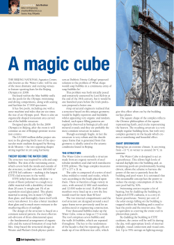 A magic cube