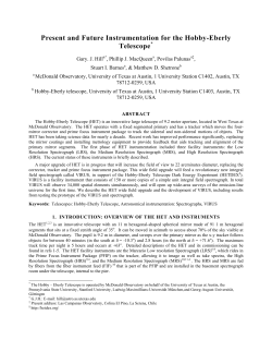 Present and Future Instrumentation for the Hobby-Eberly