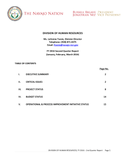 division of human resources