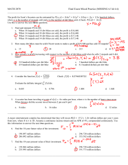 Key - Clemson Mathematical Sciences