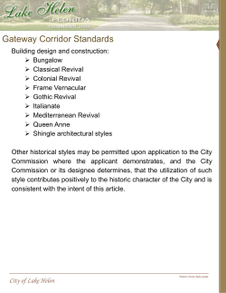 Classical Revival - City of Lake Helen