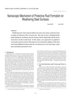 Nanoscopic Mechanism of Protective Rust Formation on Weathering
