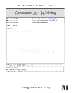 This copy is for me, Peter Lin, only.