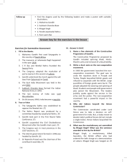 Answer key for the exercises in the lesson