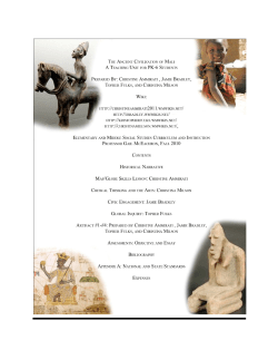 Ancient Mali - christinamillson