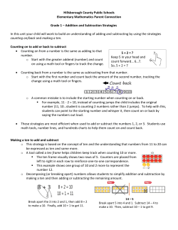 Addition and Subtraction Strategies In