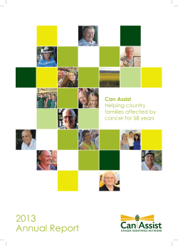 2013 Annual Report