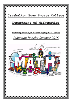 Maths A-Level - Carshalton Boys Sports College