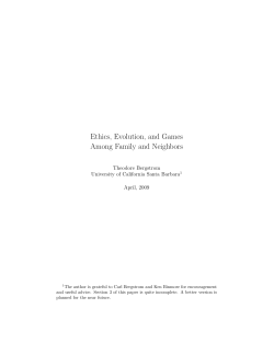 Ethics, Evolution, and Games Among Family and