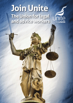 Unite Membership Form