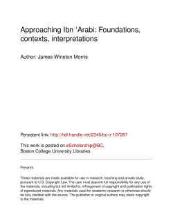Approaching Ibn ʻArabi: Foundations, contexts, interpretations