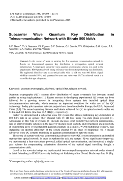 Subcarrier Wave Quantum Key Distribution in Telecommunication