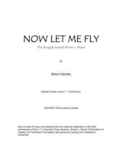 Now Let Me Fly - Greenville Public School District