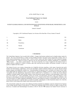 PATENT ELIGIBLE MEDICAL AND BIOTECHNOLOGY