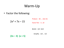 Simplify, Multiply, and Divide Rational Expressions