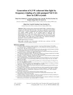 Generation of 4.3-W coherent blue light by frequency