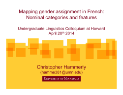 Slides - Christopher Hammerly