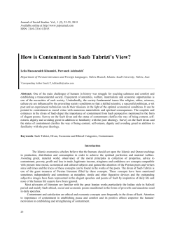 How is Contentment in Saeb Tabrizi`s View?