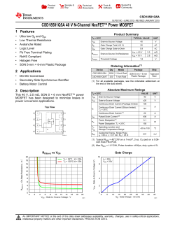CSD18501Q5A - Texas Instruments