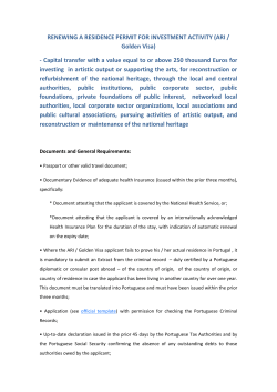 Capital transfer with a value equal to or above 250 th