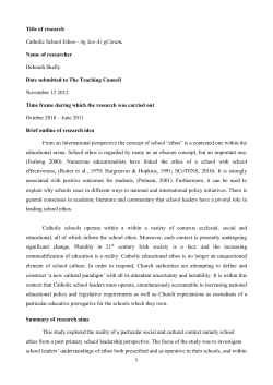 Catholic School Ethos - Ag Seo &Aacute;r gC&uacute;ram