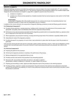 diagnostic radiology