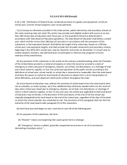 OCGA &sect; 20-2-168 (Excerpt)