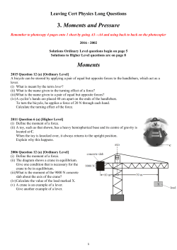 Pressure - Physics Teacher