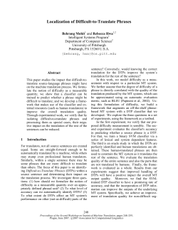 Localization of Difficult-to