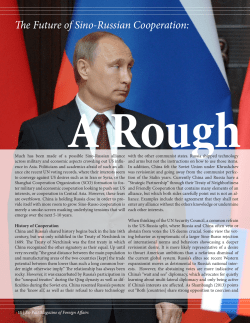 The Future of Sino-Russian Cooperation