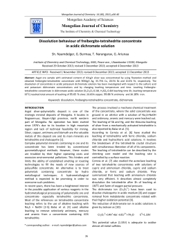 Print this article - Mongolia Journals Online