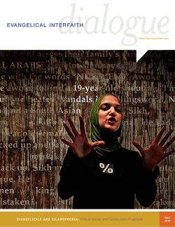 evangelical interfaith - FULLER studio