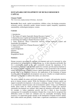 Sustainable Development of Human Resource Capital