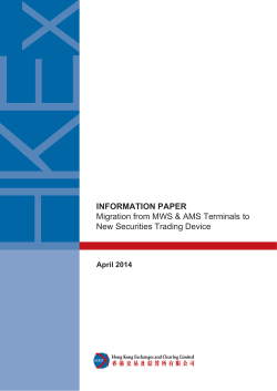 Information Paper