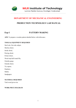 Production Technology Lab Manual