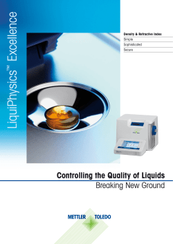 LiquiPhysics Excellence