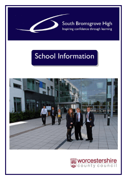 School Information