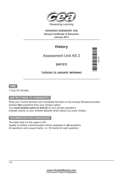AS 2, Assessment Unit