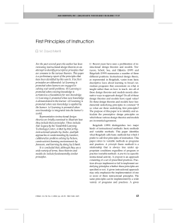 Merrill`s First Principles of Instruction