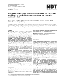 Urinary excretions of lipocalin-type prostaglandin