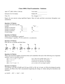 Final Exam Solutions